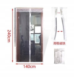 MOSKITIERA NA DRZWI BALKONOWE z MAGNESEM MOCNA 140x240cm CZARNa
