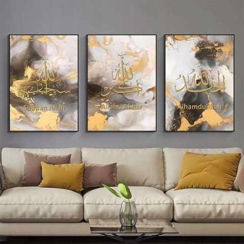 Obraz Plakat na ścianę na płótnie bez ramy 3x 50x70cm cytaty Allaha