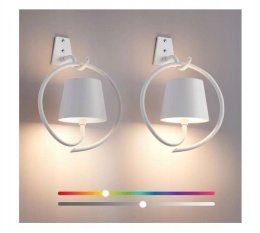 Kinkiet ścienny lampa LED RGB przenośna akumulatorowa na USB biała 2szt