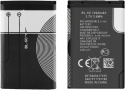 Bateria BL-5C Nokia 1020mAh Li-Poly Zamiennik do Telefonów i Radia