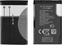 Bateria BL-5C Nokia 1020mAh Li-Poly Zamiennik do Telefonów i Radia