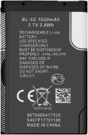 Bateria BL-5C Nokia 1020mAh Li-Poly Zamiennik do Telefonów i Radia