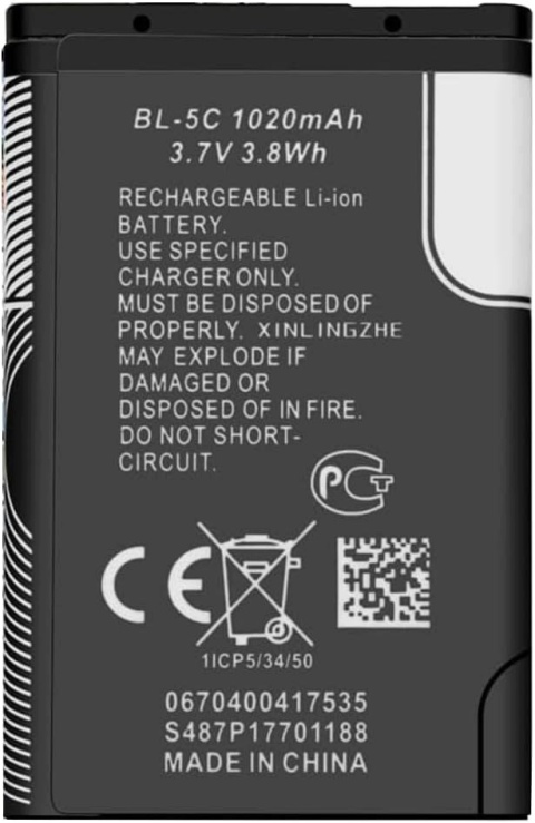 Bateria BL-5C Nokia 1020mAh Li-Poly Zamiennik do Telefonów i Radia