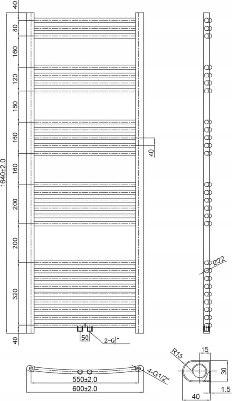 Grzejnik łazienkowy elektryczny 900W 164x60 SONNI biały termostat