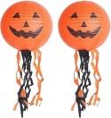 Papierowa latarnia DYNIA HALLOWEEN 25 cm BNOYONERAS - 2 sztuki dekoracji