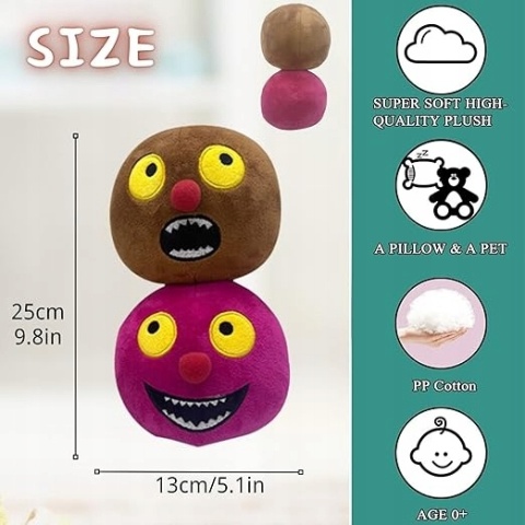Maskotka pluszak zabawka dla dzieci z My Singings Monsters Wubbox 25cm